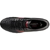 Mizuno Morelia Neo IV PRO FG batai P1GA253400