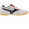 Mizuno Morelia Sala Club IN Q1GA251620 batai