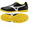 Mizuno Morelia Sala Club TF M Q1GB251611 futbolo bateliai