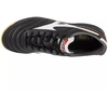 Mizuno Morelia Sala Elite IN Q1GA251201 Juoda 42