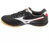 Mizuno Morelia Sala Elite IN Q1GA251201 Juoda 42