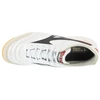 Mizuno Morelia Sala Elite IN Q1GA251209 Baltas 40