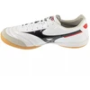 Mizuno Morelia Sala Elite IN Q1GA251209 Baltas 40