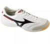 Mizuno Morelia Sala Elite IN Q1GA251209 Baltas 40
