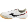 Mizuno Morelia Sala Elite IN Q1GA251209 Baltas 40