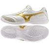 Mizuno Morelia Sala Pro Elite IN batai Q1GA261250