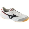 Mizuno Morelia Sala Pro IN Q1GA251309 Balta 42