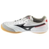 Mizuno Morelia Sala Pro IN Q1GA251309 Balta 42