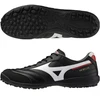 Mizuno Morelia Sala Pro TF batai