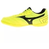 Mizuno Mrl Sala Club IN M Q1GA220345 futbolo bateliai