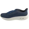 Mizuno Neo Cosmo J1GC251051 tamsiai mėlyni 42 dydžio bėgimo bateliai