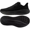 MIZUNO NEO COSMO J1GC251331 batai