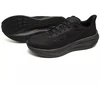 MIZUNO NEO COSMO J1GC251331 batai