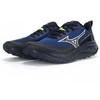 Mizuno NEO LUMINA GTX J1GJ265901 batai