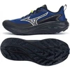 Mizuno NEO LUMINA GTX J1GJ265901 batai