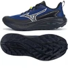 Mizuno NEO LUMINA GTX J1GJ265901 batai