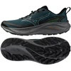 Mizuno NEO LUMINA J1GJ267302 batai