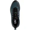 Mizuno NEO LUMINA J1GJ267302 batai