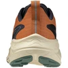 Mizuno NEO LUMINA J1GJ267303 batai