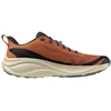 Mizuno NEO LUMINA J1GJ267303 batai