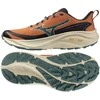 Mizuno NEO LUMINA J1GJ267303 batai