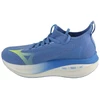 Mizuno Neo Vista 2 J1GD253471 mėlyni 37