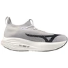 Mizuno Neo Vista 3 sportbačiai, balti