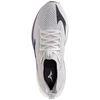 Mizuno Neo Vista 3 sportbačiai, balti