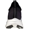 Mizuno NEO ZEN 2 J1GC268201 batai