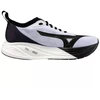 Mizuno NEO ZEN 2 J1GC268201 batai