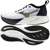 Mizuno NEO ZEN 2 J1GC268201 batai