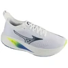 Mizuno Neo Zen 2 J1GC268601 balti 42
