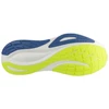Mizuno Neo Zen 2 J1GC268601 balti 42