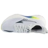 Mizuno Neo Zen 2 J1GC268601 balti 42