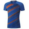 Mizuno Premium Aero Tee M J2GA700322