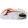 Mizuno Rebellion Pro 3 U1GD253011 Pilka 40.5