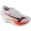 Mizuno Rebellion Pro 3 U1GD253011 Pilka 40.5