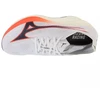 Mizuno Rebellion Pro 3 U1GD253011 Pilka 40.5