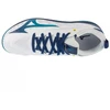 Mizuno Wave Drive Neo 4 81GA250002 Baltas 41