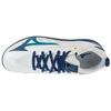 Mizuno Wave Drive Neo 4 81GA250002 Baltas 41