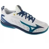 Mizuno Wave Drive Neo 4 81GA250002 Baltas 41