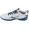 Mizuno Wave Drive Neo 4 81GA250002 Baltas 41