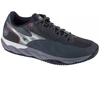 Mizuno Wave Enforce Court CC Teniso 61GC243505 Pilka 41