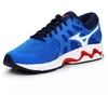 Mizuno Wave Equate 4 M J1GC204801 batai