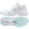 Mizuno Wave Lighting Z8 Mid W V1GC240545 batai