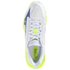 Mizuno WAVE LIGHTNING ELITE V1GA260039 batai