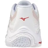 Mizuno WAVE LIGHTNING ELITE W V1GC260073 bateliai