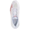 Mizuno WAVE LIGHTNING ELITE W V1GC260073 bateliai