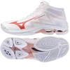 Mizuno WAVE LIGHTNING PRO MID W V1GC266573 bateliai