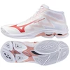 Mizuno WAVE LIGHTNING PRO MID W V1GC266573 bateliai